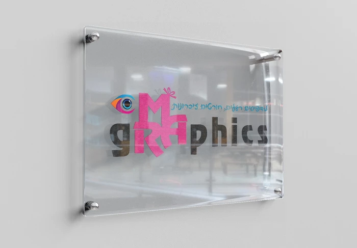 הדפסה על זכוכית 30X40