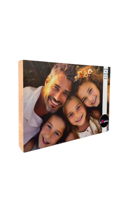 בלוק עץ 15/20