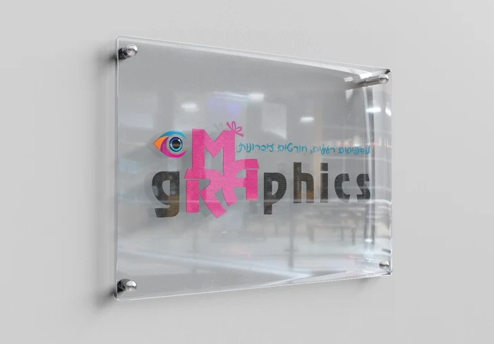 הדפסה על זכוכית 50X50