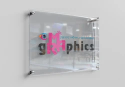 הדפסה על זכוכית 20X30