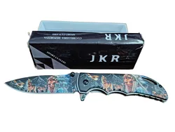 סכין מתקפלת מעוטרת JKR – מהדורה מיוחדת (20 ס"מ)