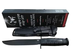 סכין טקטית להב קבוע 29 ס"מ KAT | כולל נרתיק קשיח מתקדם ומשחזת מובנית
